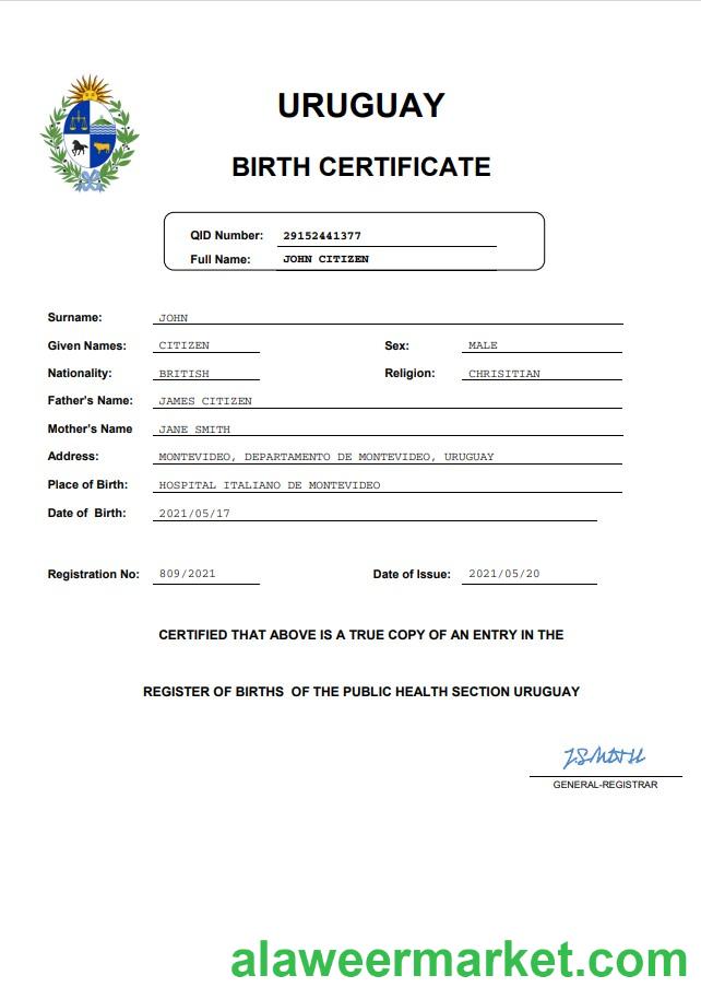 Uruguay vital record birth certificate Word and PDF template